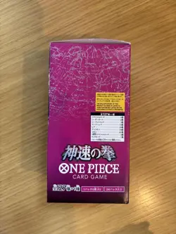 One Piece Card Game OP-11 Shinsoku No Ken 1Box Tape Includes Character Cards - Image 4