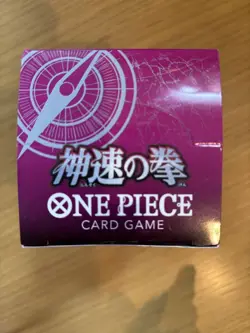 One Piece Card Game OP-11 Shinsoku No Ken 1Box Tape Includes Character Cards - Image 5