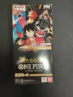 One Piece Card Box Theemperor with Tape Used, Packaged Securely - Image 1