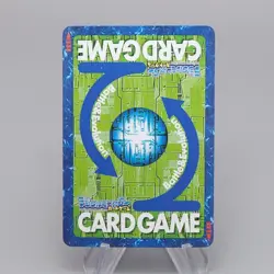 Digital Monster Digimon Card WarGreymon Bo-198 2000 NM-EX Japanese r234 - Image 2