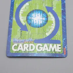 Digital Monster Digimon Card WarGreymon Bo-198 2000 NM-EX Japanese r234 - Image 5