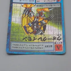 Digital Monster Digimon Card WarGreymon St-61 1999 Excellent Japanese r233 - Image 3