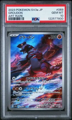 US SELLER PSA 10 Groudon Pokemon Card Japanese 069/062 AR SV3a Raging Surf - Image 1