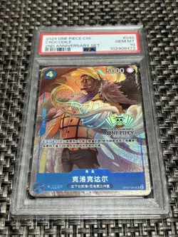 One Piece PSA10 Card Game 2nd Anniversary Crocodile China Only /Used - Image 1