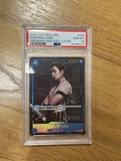 One Piece PSA10 Rorono Azoro Premium Card PSA 10 Collectible, One Owner, NM - Image 1