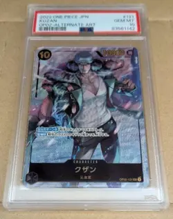 One Piece PSA10 Card Kuzan SEC Psa10 Siku Parallel Top Deck 2023 Certified - Image 1