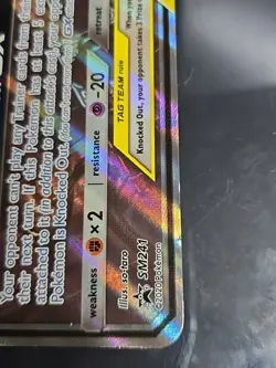 Umbreon & Darkrai GX SM241 Jumbo Cards Holo MP - Image 4