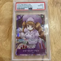 One Piece PSA10 Charlotte Pudding PSA 10 R Card Shipping Included - Image 1