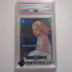 One Piece PSA10 Kaya 2nd Anniversary Set R Op03-044 card with minor flaws, no r - Image 1