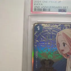 One Piece PSA10 Kaya 2nd Anniversary Set R Op03-044 card with minor flaws, no r - Image 5