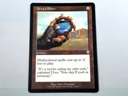 MTG - INVASION (BB/'00) - URZA'S FILTER (318) - URZAS FILTER / RARE/NEVER PL./NM - Image 1