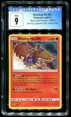 CGC 9 Shining Ho-Oh Holo Promo Shining Legends ETB 2017 Pokemon Card #SM70 - Image 1