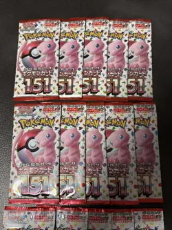 Pokemon S&V 151 Booster Packs Japanese LOT OF 15 Sealed Packs - Image 2