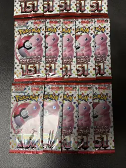 Pokemon S&V 151 Booster Packs Japanese LOT OF 15 Sealed Packs - Image 3