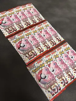 Pokemon S&V 151 Booster Packs Japanese LOT OF 15 Sealed Packs - Image 4