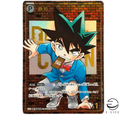 Detective Conan Card Game Yaiba Kurogane SEC P061 Brick ver. Crossing Blades - Image 1