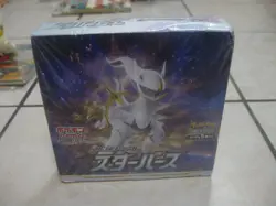 2021 POKEMON STAR BIRTH S9 BOOSTER BOX JAPANESE VERSION MINT SEALED U S SELLER - Image 1