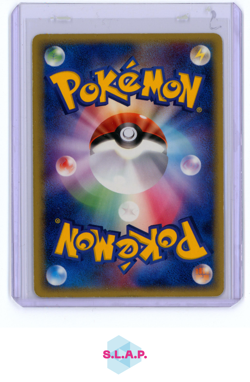 RAICHU DELTA POKEMON 42 2006 HOLON PHANTOMS HOLO JAPANESE - Image 2