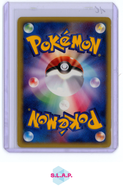 NATU POKEMON 15 2002 MCDONALD'S PROMO NON-HOLO JAPANESE - Image 2