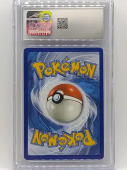 Pokemon 2019 Hidden Fates Naganadel GX Shiny Vault SV63/SV94 CGC 6 EX/NM 🔥 😆 - Image 2