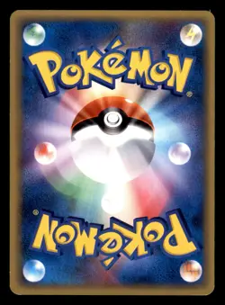 Golbat 003/088 Non Holo E Series E4 Split Earth Pokemon Japanese Heavily Played - Image 2