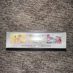 Pokemon Wild Force sv5k Booster Box Japanese Sealed US Seller - Image 5