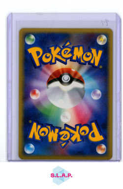 KABUTOPS POKEMON 171 2007 DAWN DASH HOLO JAPANESE - Image 2