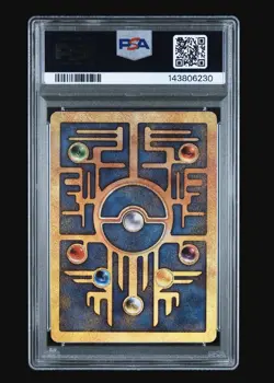 2000 POKEMON GAME MOVIE POKEMON 2000 MOVIE ANCIENT MEW PSA 9 - Image 2