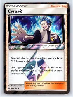 Cyrus Prism Star 120/156 - Pokemon Ultra Prism - Prism Rare Holo - NM - Image 1