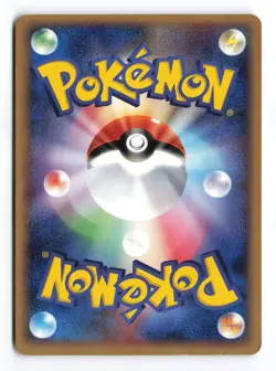 Pokepark's Torchic 047/PCG-P PokePark Promo 2005 Japanese Pokemon TCG MP - Image 3