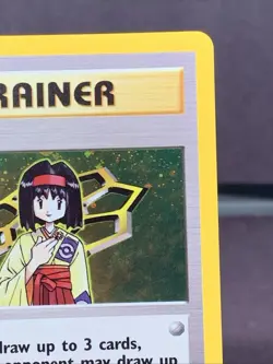 Pokemon TCG Erika 16/132 Gym Heroes Trainer Holo Rare WOTC VTG 2000 - Image 3