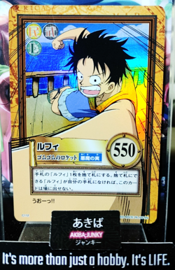 One Piece Bandai Carddass Card Luffy C112 Japanese Retro Vintage Japan - Image 1