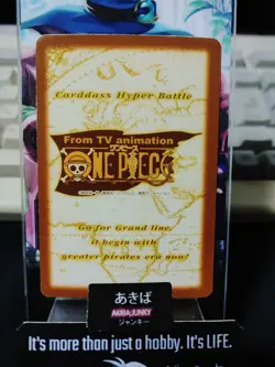 One Piece Bandai Carddass Card Luffy C112 Japanese Retro Vintage Japan - Image 3