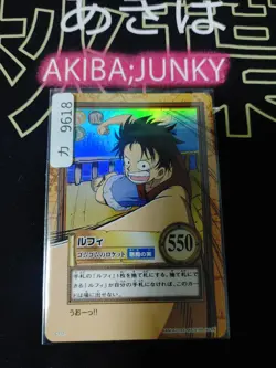 One Piece Bandai Carddass Card Luffy C112 Japanese Retro Vintage Japan - Image 4