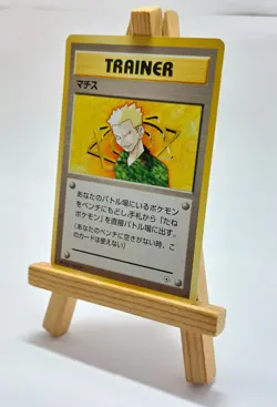 Pokemon Trainer Lt. Surge Japanese Vintage 1996 Expansion Pack Karte - Image 3