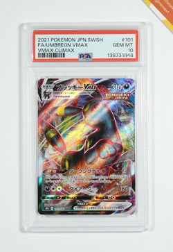 Pokemon PSA 10 Umbreon Vmax #101 S8b Full Art VMAX Climax 2021 Japanese - Image 1