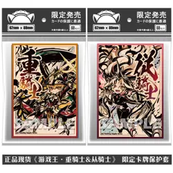 60pcs Yu-Gi-Oh Centurion Primera Anime Penny Sleeves Soft Card Protector - Image 1