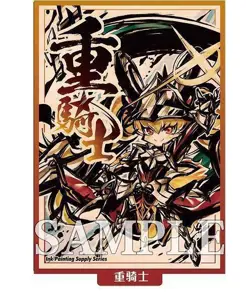 60pcs Yu-Gi-Oh Centurion Primera Anime Penny Sleeves Soft Card Protector - Image 2