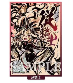 60pcs Yu-Gi-Oh Centurion Primera Anime Penny Sleeves Soft Card Protector - Image 3