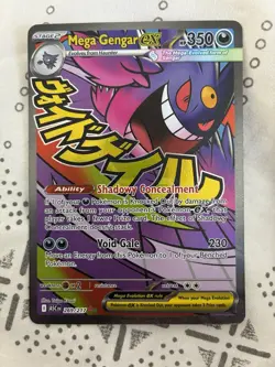 Pokemon TCG Mega Gengar EX 269/217 English - Mint PSA 10 Candidate - Image 1