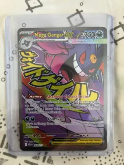 Pokemon TCG Mega Gengar EX 269/217 English - Mint PSA 10 Candidate - Image 3