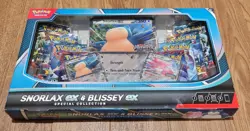Pokemon TCG Snorlax ex & Blissey ex Special Collection Brand New And Sealed - Image 1