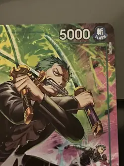 One Piece TCG OP-15/EB04 Roronoa Zoro OP13–037 Treasure Rare - Image 2
