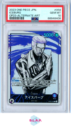 ICEBURG ONE PIECE OP03-058 2023 PILLARS OF STRENGTH LEADER JAPANESE PSA 10 - Image 1