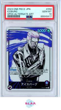 ICEBURG ONE PIECE OP03-058 2023 PILLARS OF STRENGTH LEADER JAPANESE PSA 10 - Image 1