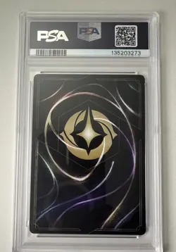 2024 DISNEY LORCANA EN 5 SHIMMERING SKIES ENCHANTED KING CANDY PSA 9 - Image 2