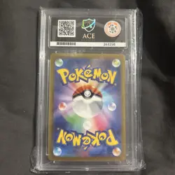 Lugia VSTAR 080/098 Paradigm Trigger s12 2022 Japanese Ace Grading Gem Mint 10 - Image 2