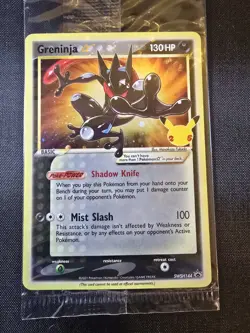 Pokemon TCG Greninja Gold Star SWSH144 - Celebrations Black Star Promo - Sealed - Image 2