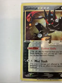 Pokemon TCG Greninja Gold Star SWSH144 - Celebrations Black Star Promo - Sealed - Image 2