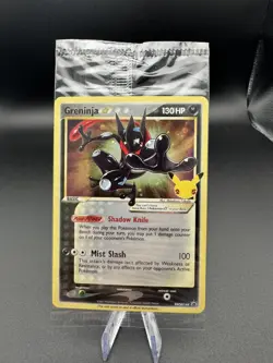 Pokemon Celebrations TCG Greninja Gold Star SWSH144 Black Star Promo Sealed - Image 1